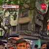 Article image for: ‘<i class="tbold">Jai</i> Shree Ram’ Chants Pause As BJP Crowd Gives Way To Muslim Funeral Procession In Bengal