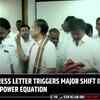 Article image for: Vijay Gets Major Boost In CM Race As Congress Extends Support To Form Govt