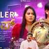 Article image for: Loop - Official Trailer