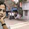 Article image for: Post-Poll Shift: Police Reduce Security At Mamata & Abhishek Banerjee's Homes, TMC HQ In Kolkata
