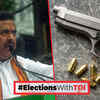 Article image for: ‘Pre-planned murder’: Suvendu calls killing of aide Chandra a targeted attack in Bengal