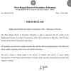 WBBSE Result 2026: Check official date announcement