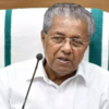 Article image for: 'A complete surprise': Pinarayi Vijayan's first reaction on Kerala assembly loss; calls BJP rise 'serious'