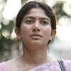 ‘Gargi’