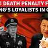 Article image for: China Gives Death Penalty To Ex-Defence Chiefs; ‘Wei Fenghe, Li Shangfu To Be Hanged If…’