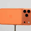 Article image for: iPhone 17 is top-selling smartphone in Q1 2026