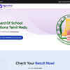 TN HSC Result 2026: Detailed steps to download scorecards from every platform