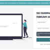 Maharashtra Board 10th Result: Steps to check SSC Class 10 scorecards through official website
