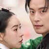 Article image for: 'My Royal Nemesis'