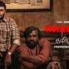 Article image for: Warrant Teaser : Prasanth Pandiyaraj, Balaji Sakthivel and<i class="tbold"> Kaali Venkat</i> Starrer Warrant Official Teaser