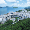 Hong Kong University of Science and Technology