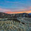 Article image for: <i class="tbold">death valley</i>