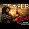 Article image for: Amaram - Official Telugu Teaser