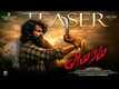 Amaram - Official Tamil Teaser
