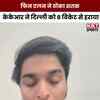 फिन एलेन ने ठोकी सेंचुरी, दिल्ली कैपिटल्स को केकेआर ने उन्हीं के घर में हराया