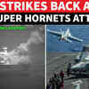 Article image for: Iran HITS BACK As US Super Hornets Strike Supertankers; IRGC Engages Navy Destroyers