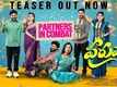 Purushaha - Official Teaser