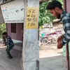 Article image for: Coimbatore police arrest ‘zombie drug user’