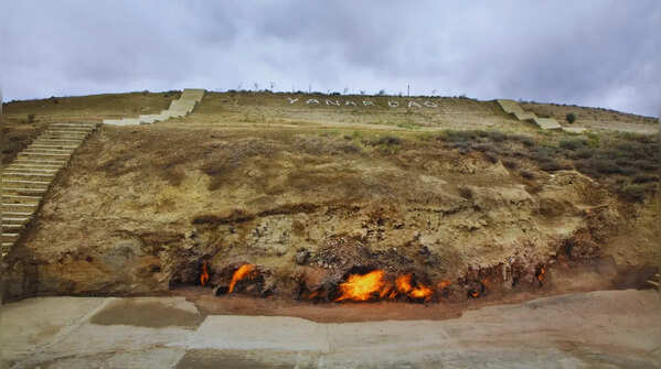 Yanar Dag — Burning Mountain of Azerbaijan