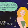 Article image for: Virgo Horoscope Today, May 10, 2026: Don’t correct your partner over small things