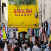 Article image for: Sarojini Nagar, New <i class="tbold">delhi</i>: The Export Alleys