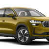 Article image for: 2026 Skoda Kodiaq gets feature and ADAS updates: Details