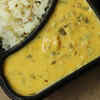 Kadhi Chawal