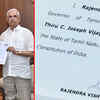 Article image for: TVK Chief Vijay To Take Oath As Tamil Nadu CM On May 10, Trust Vote By May 13