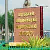 Article image for: 18 BDU staff’s service records under scrutiny