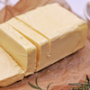 Article image for: 1. Butter