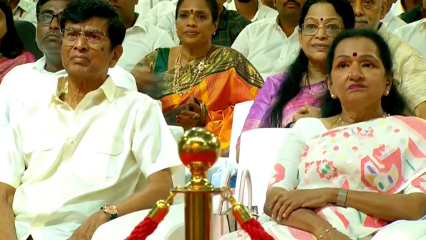 Vijay Images