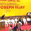 Article image for: 9 ministers took oath alongside Vijay