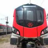 Smart train control system