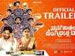 Nam Kaaldal Hingirlilla Bidi - Official Trailer​​​​​​​​​​​​​​​​​​​​​​​​​​​​​​​​​​​​​​​​​​​​​​​​​​​​​​​​​​​​​​​​​​​​​​​​​​​​​​​​​​​​​​​​​​​​​​​​​​​​​​​​​​​​​​​​​​​​​​​​​​​​​​​​​​​​​​​​​​​​​​​​​​​​​​​​​​​​​​​​​​​​​​​​​​​​​​​​​​​​​​​​​​​​​​​​​​​​​​​​​​​​​​​​​​​​​​​​​​​​​​​​​​​​​​​​​​​​​​​​​​​​​​​​​​​​​​​​​​​​​​​​​​​​​​​​​​​​​​​​​​​​​​​​​​​​​​​​​​​​​​​​​​​​​​​​​​​​​​​​​​​​​​​​​​​​​​​​​​​​​​​​​​​​​​​​​​​​​​​​​​​​​​​​​​​​​​​​​​​​​​​​​​​​​​​​​​​​​​​