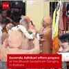 Article image for: Suvendu Adhikari Offers Prayers After Swearing-In Ceremony