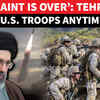 Article image for: Iran Vows Heavy Retaliation Against US Vessels and Bases if Shipping is Targeted