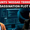 Article image for: Iran HUNTS AND CAPTURES 'Mossad Spies' Just Before High-Profile ASSASSINATION In Tehran | Watch