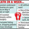 Article image for: Another fatality post C-section in Kota