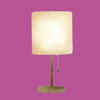 Article image for: Modern White Lamp