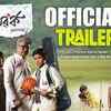 Article image for: Homework - <i class="tbold">official</i> Trailer