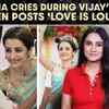Article image for: Trisha’s Emotional Reaction At Vijay’s Oath Ceremony Fuels Fresh Dating Rumours