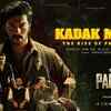 Article image for: Mango Pachcha | Song - Kadak Maal