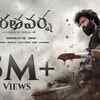 Article image for: Bharata Varsha: Saga Of Shula - Title Glimpse
