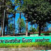 Article image for: Scientific wildlife census begins in Binsar Sanctuary