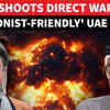 Article image for: 'We're Watching You': Iran Issues Stern Warning to UAE Over Alleged Harassment of Its Nationals
