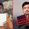 Article image for: Former TMC Minister Sujit Bose Arrested By ED In Municipality Recruitment ‘Scam’