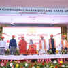 Article image for: Ninth convocation ceremony of divyang varsity held