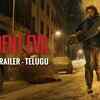 Article image for: Resident Evil - Official <i class="tbold">telugu</i> Teaser