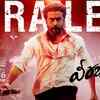 Article image for: Veera Bhadrudu - <i class="tbold">official</i> Trailer