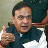 Article image for: Himanta Biswa Sarma promises 5 lakh bighas eviction drive, welfare push ahead of Assam CM oath-taking